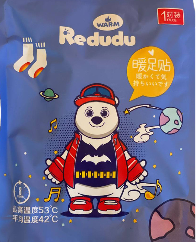 Грілка хімічна Redudu для пальців ніг 10 пар (6955108706511)